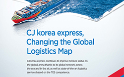CJ-KOREA-EXPRESS-GLOBAL-PRINT-AD_250x156