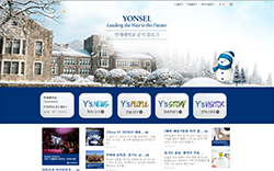 YONSEI-UNIVERSITY-SOCIAL-MEDIA-MARKETING_250x156