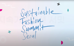 Sustainable Fashion Summit Seoul_01