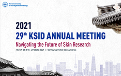 The 29th KSID Annual Meeting_01